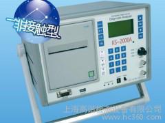 ATC  KS-2000A늚zyO