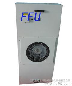 oA1170FFU