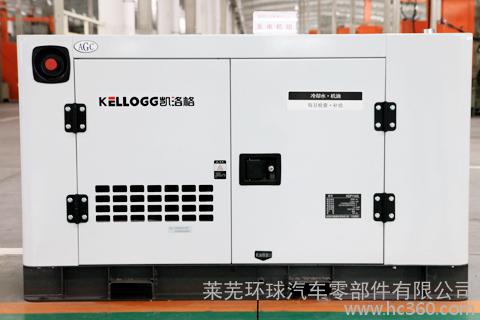 KELLOGG PKDP11AS8kwPOoͰl늙CM