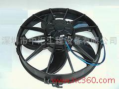 SPALLVA01-AP70/LL-79S