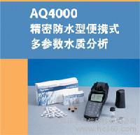 WAQ4000ܶˮ|x