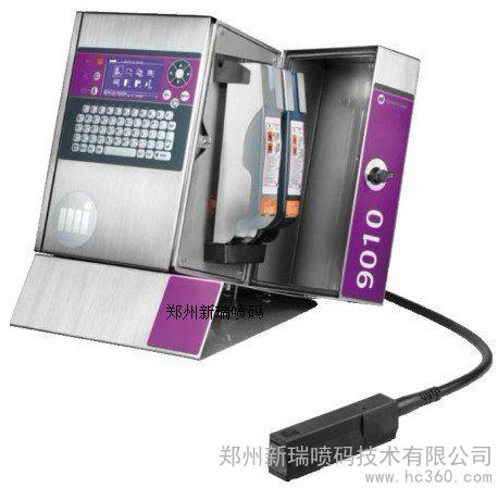 R9010aC