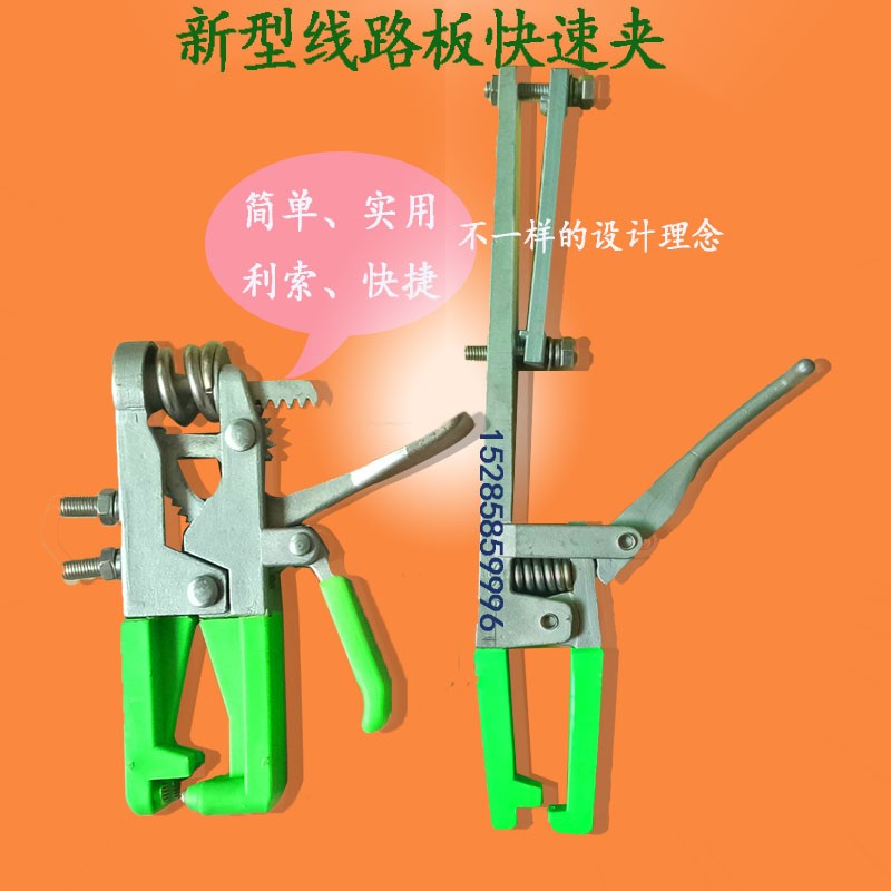 ِ_PCB僊AAPCB僊A