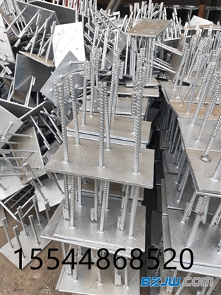 A,_˨,K,Uνz,䓉|