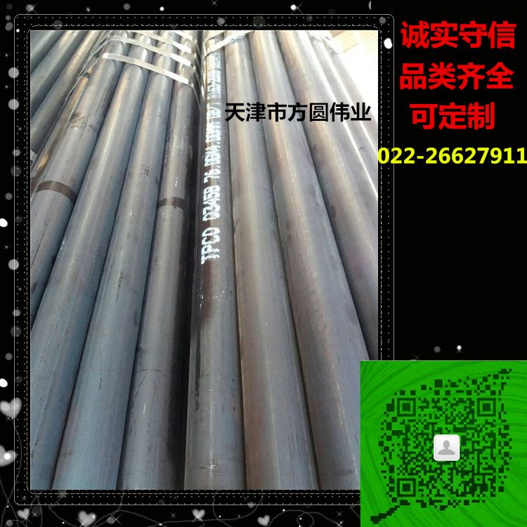 Q345B  op Ͻ  ڏ䓹  䓹 С
