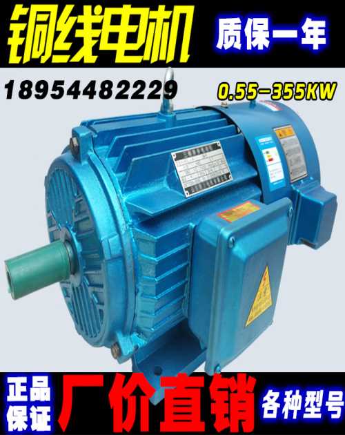 YVF{늙C380V