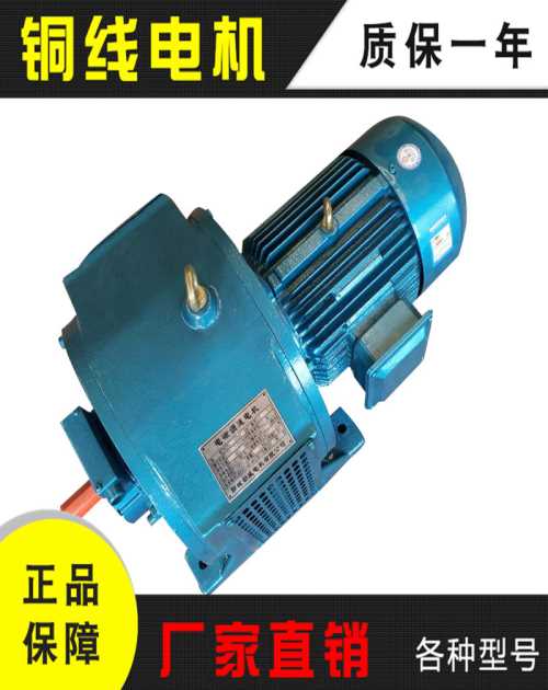 YCT-132-4B1.5KW{늙C