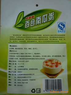 ٺϹࣨ300g*10/䣩
