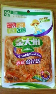 40g*120ᘹ