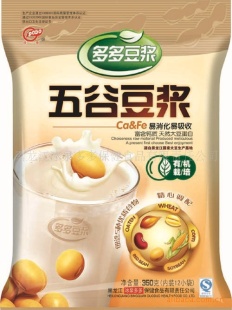 ȶ{ ʡľ˹