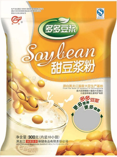 𶹝{   300g
