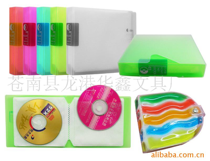 CD