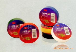 3M1600#ͨPVC^z