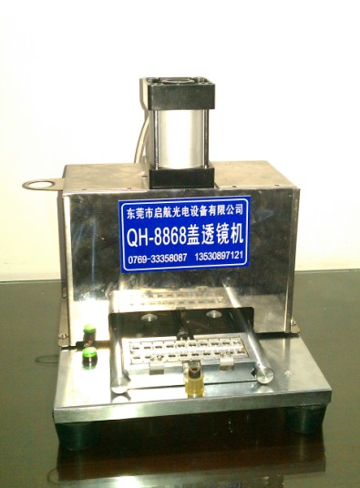 QH-8869LEDעzC