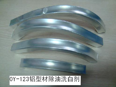 OY-123Xĳϴׄ
