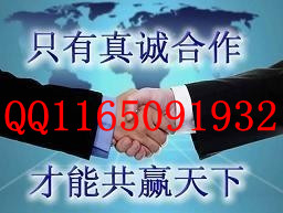 VFBiNۺϷ᣿ͶY69800ٍ1040f