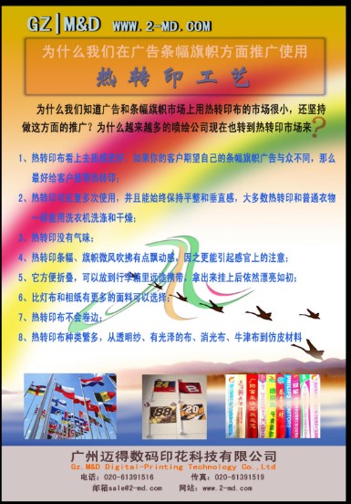 DӡVÙMݔ