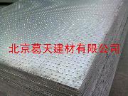 ̩      䓷