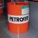 PETROFER