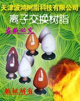 201x7xӽQ֬