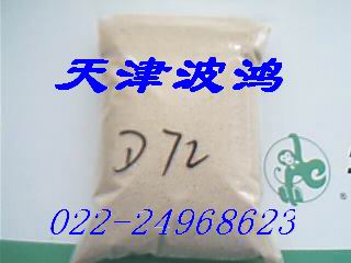 D72׏xӽQ֬