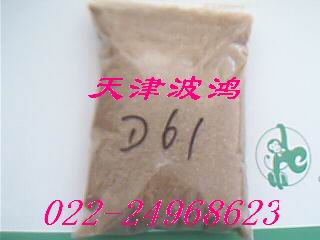 D61׏xӽQ֬