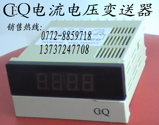 ׃XG194I-7BO,XG194I-7BO,XG1941-7BO,