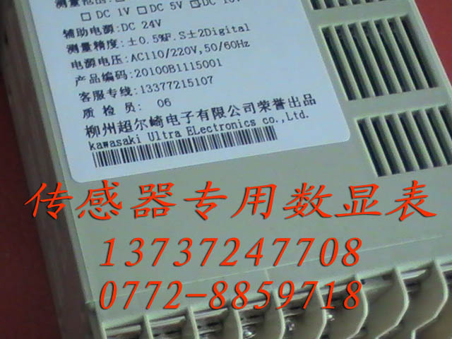 锵@ضȱDP3-T DP3-T200P,DP3-T200K