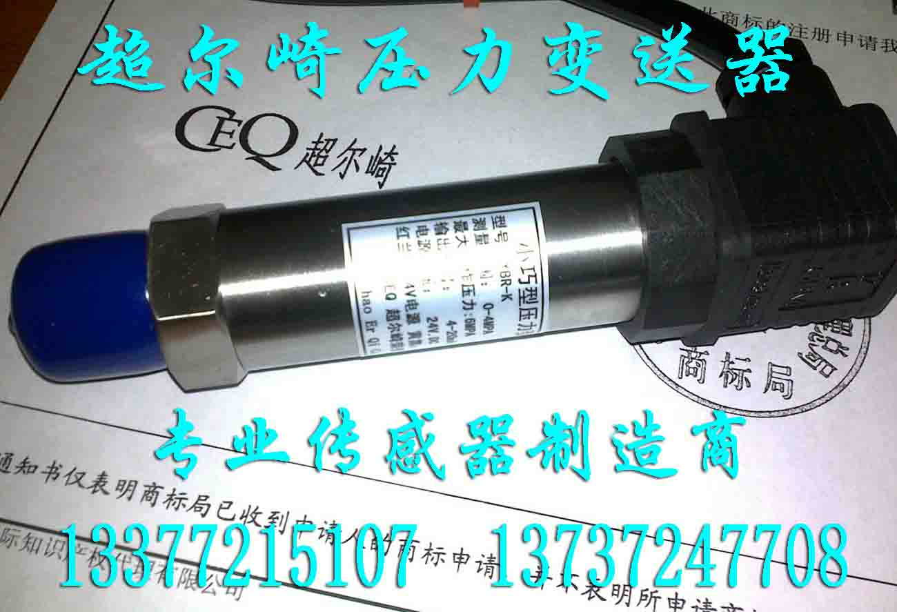 [] MPM480͉ʽ׃鉺