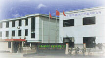 ϺyT޹˾