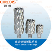 CHTOOLSKͱDNHK䓰@