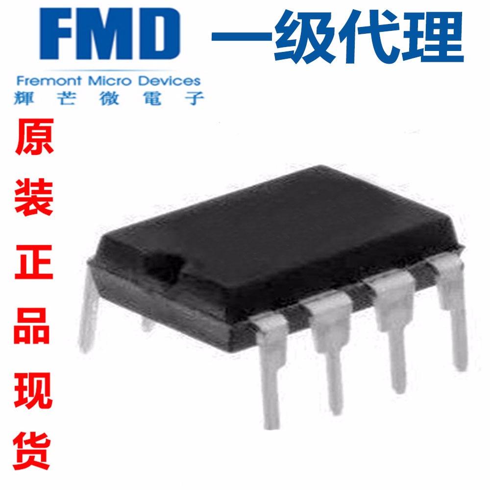 xâ΢-FT8393MDD1-DIP7-5V
