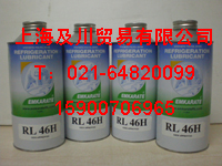 RL220HC