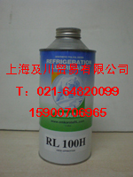 RL100HC