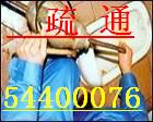 ϺυR^Ժˮ/hlSˮ33592981Sˮ/