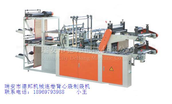 DZB500-800 XƸBĴƴC(p)