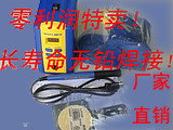 ձ׹HAKKO951@غ_ HAKKO FX-951