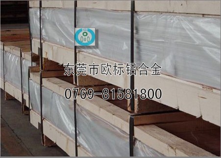 MXϽ7050 7A09 7A04 MӲX MX