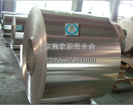 7050MXϽ̖ ӲX7075 M7075X