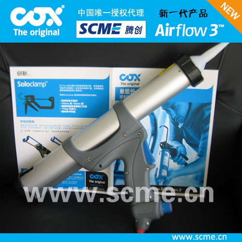 ӢCOXʩz600mlDcAirflow 3ȫaƷvKk