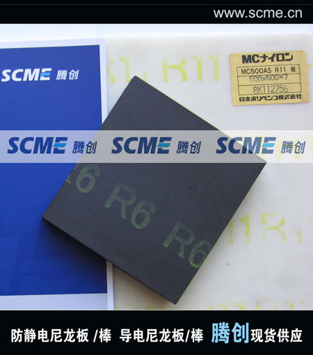 ձMC501CDR6oɫwo늰vKk