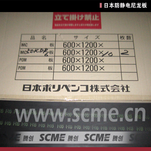 MC500AS R11oPAo壬vKk