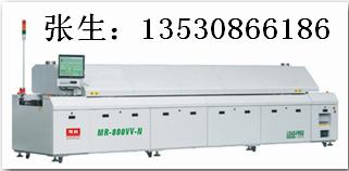 MR-800VV-NȫL