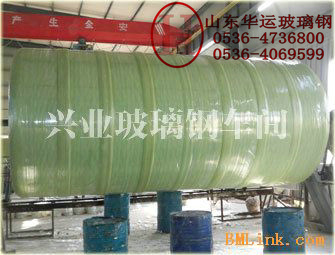 䓹