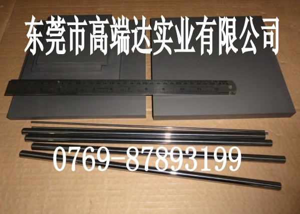 u-MCD630u ĥCD630u CD630uҎ