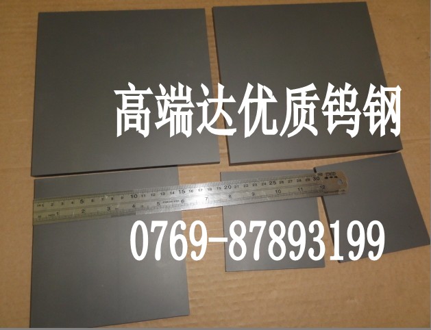 ㊵ߑCD630u MCD630u䓙CеܽB