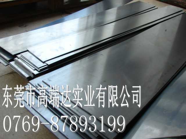 M6061XϽЌS 6061-t4ۏX 6061