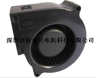 DC7530LC