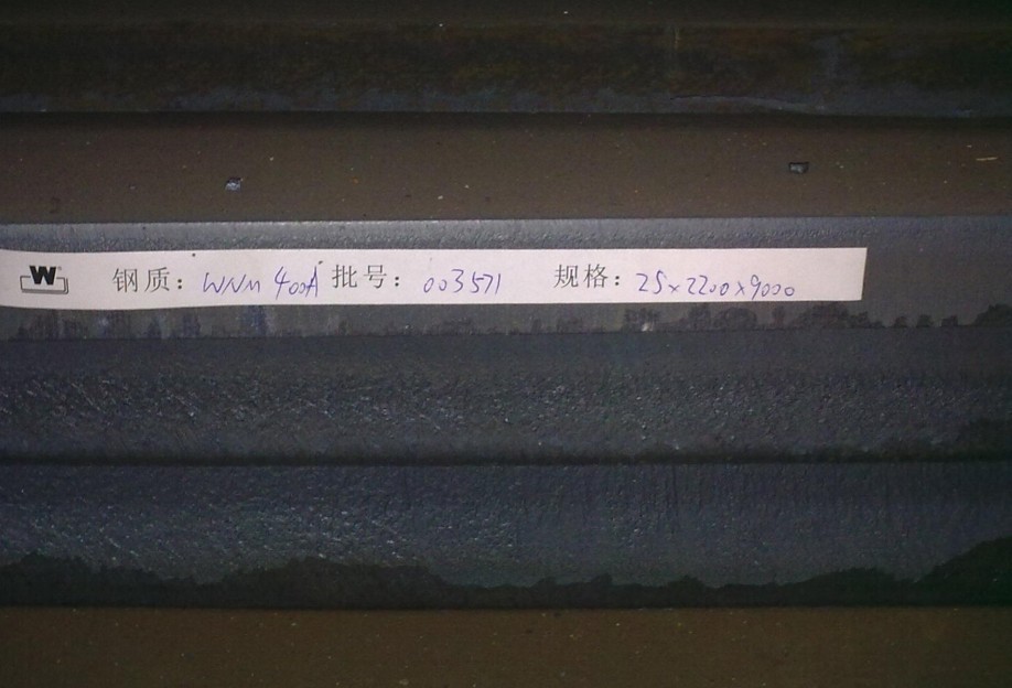 NM360NM400NM500ĥ䓰