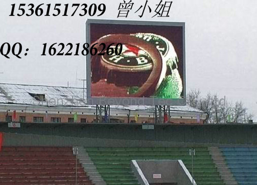 @LEDȫʸ@ʾ-SֱN